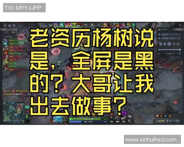 dota比赛队员时吵架-Dota比赛中的队员吵架，如何处理与反思-dota比赛队员时吵架