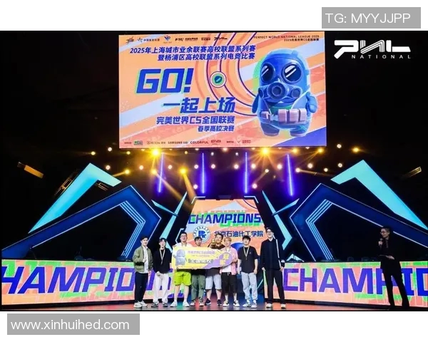 电竞比赛新闻稿-电竞热潮风起云涌，新一代赛事吸引万众瞩目 XXX大赛新闻稿-电竞比赛新闻稿