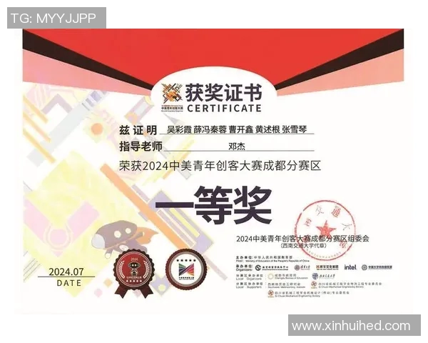 dta2it7比赛-探索巅峰之战,DTA2IT7比赛回顾与展望-dta2it7比赛 dta2it7比赛-探索巅峰之战,DTA2IT7比赛回顾与展望-dta2it7比赛