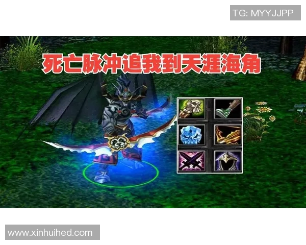 dota1是WCG比赛项目吗-探讨DOTA1是否为WCG比赛项目-dota1是WCG比赛项目吗 dota1是WCG比赛项目吗-探讨DOTA1是否为WCG比赛项目-dota1是WCG比赛项目吗