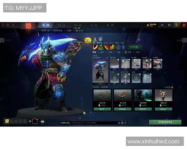 dota2比赛vr模型-关于DOTA2比赛VR模型的探讨-dota2比赛vr模型