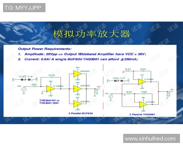 DPC小象比赛什么时候-关于DPC小象比赛时间的探讨-DPC小象比赛什么时候